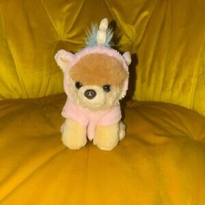 Gund Itty Bitty Boo Unicorn Plush Soft Stuffed Animal EUC New Without Tags